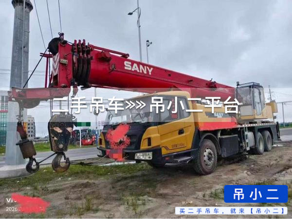 https://assets.gongji58.com/2026-07-03/w3fhf2rfsm1783049422.jpg?watermark/1/image/a29kbzovL2dqZ2ovd2F0ZXJtYXJrL2RjLnBuZw/gravity/South/dx/0/dy/200/wst/2/ws/1|imageView2/0/w/1024/interlace/1